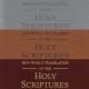 Couverture Bible Moyenne (bi12) - Simili